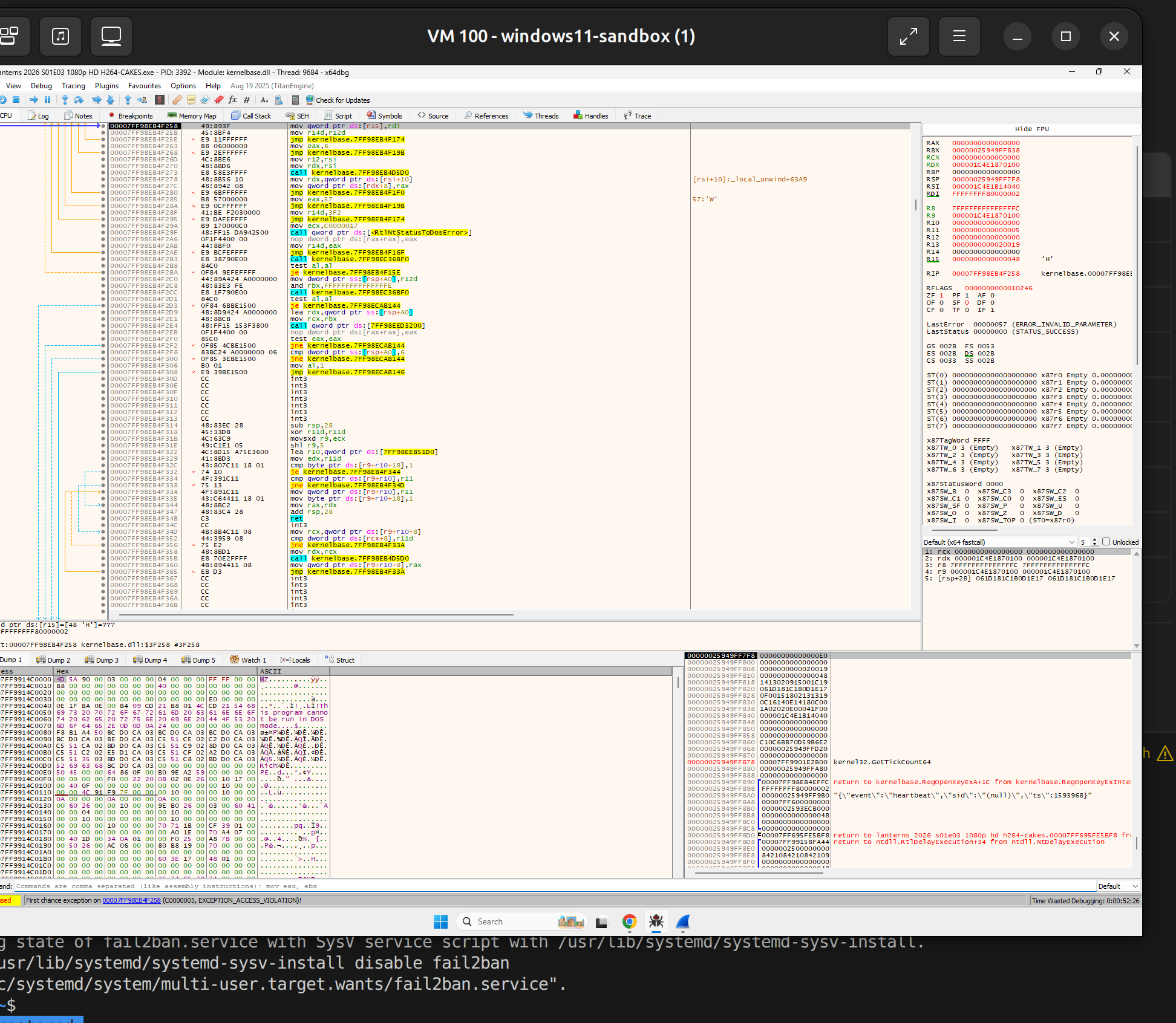 Stack Memory Showing Formatted JSON Heartbeat